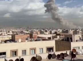 Ataque em cojunto dos Estados Unidos e Israel no Ir&atilde;.