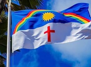 Bandeira de Pernambuco.