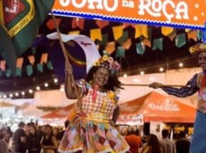 S&atilde;o Jo&atilde;o na Ro&ccedil;a agita S&iacute;tio Ju&aacute; em Caruaru