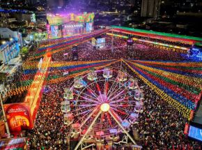 Parque do Povo, Campina Grande-PB