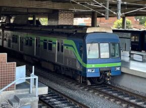 Metr&ocirc; do Recife