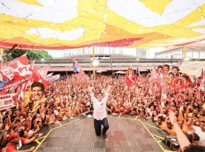 Jo&atilde;o Campos na conven&ccedil;&atilde;o do PSB que oficializa seu nome na disputa ao governo de Pernambuco