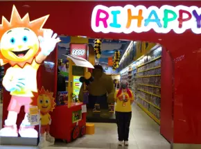 Loja Ri Happy 