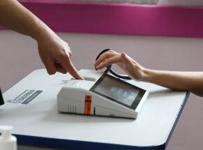 Uso de biometria para vota&ccedil;&atilde;o em urna eletr&ocirc;nica no Brasil