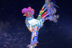 Galo vem em 2026 com diversas homenagens, a principal para Dom Helder C&acirc;mara.