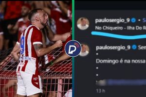 Paulo S&eacute;rgio chama Ilha do Retiro de Chiqueiro.