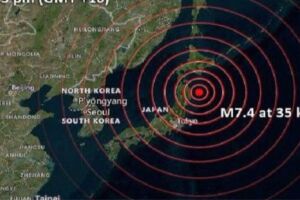 Alerta terremoto no Jap&atilde;o