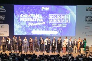 Com participa&ccedil;&atilde;o dos ministros do STF e TCU, evento ter&aacute; como tema central "Inova&ccedil;&atilde;o a servi&ccedil;o da popula&ccedil;&atilde;o". A programa&ccedil;&atilde;o completa se encontra no site da entidade.