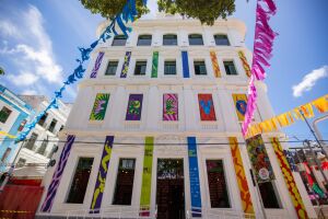 Pa&ccedil;o do Frevo 