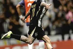Atl&eacute;tico Mineiro se classifica na Sul-Americana.