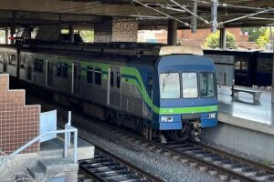 Metr&ocirc; do Recife