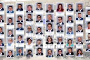 Alepe: legislatura atual