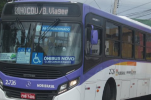 linha&nbsp;2040: CDU / Boa Viagem / Caxang&aacute;.