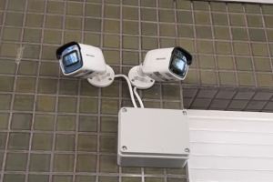 C&acirc;mera &eacute; instalada em &aacute;rea de repouso feminino de hospital e profissionais denunciam invas&atilde;o de privacidade