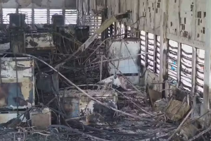 Inc&ecirc;ndio na UFPE