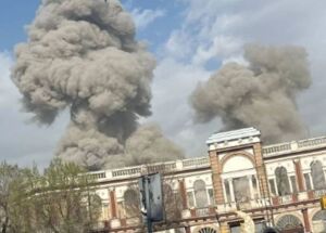 Ataques de Israel e Estados Unidos no Ir&atilde;.