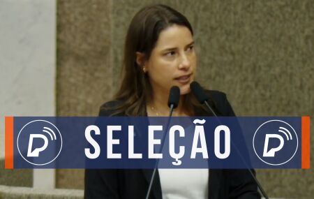 Governo de Pernambuco uma nova seleção pública.