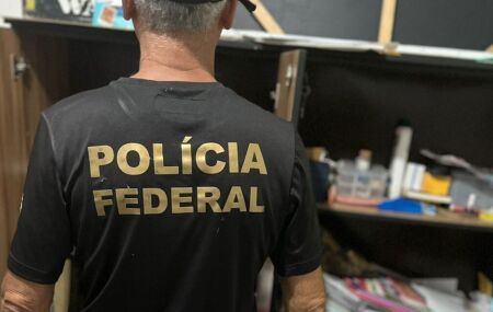 Agente da Polícia Federal.