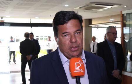 Deputado federal Mendon&ccedil;a Filho.