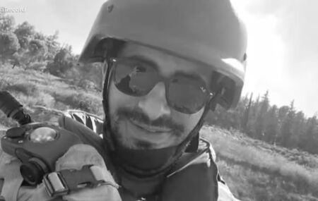 Brasileiro do Ex&eacute;rcito de Israel morto em Gaza.