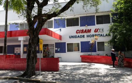 CISAM, tamb&eacute;m conhecida como maternidade da Encruzilhada,  passar&aacute; por reforma e requalifica&ccedil;&atilde;o.