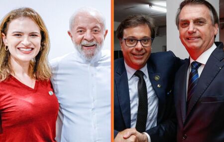 Mar&iacute;lia Arraes e Gilson Machado. 