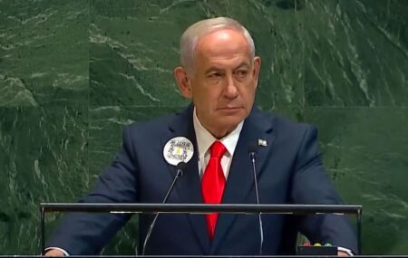 Netanyahu responde ap&oacute;s boatos de que estava morto.