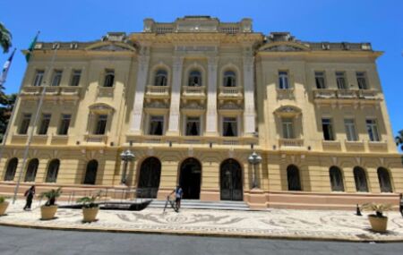 P&aacute;lacio do Campo das Princesas