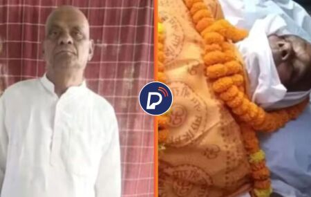 Aposentado que forjou pr&oacute;pria morte.