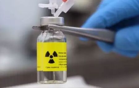 Frasco de radiof&aacute;rmaco.