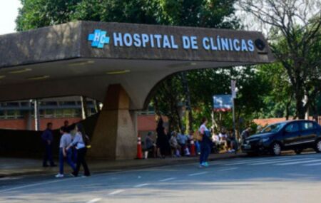 Hospital da Unicamp.