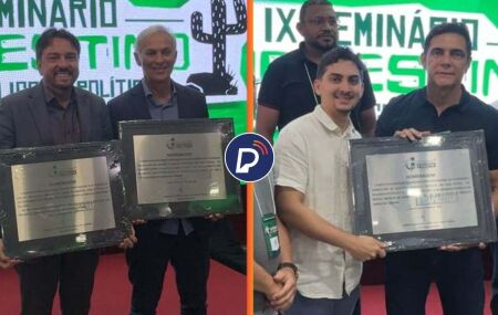 Prefeitos Ara&uacute;jo e Paulo Roberto, de Amaraji e Vit&oacute;ria de Santo Ant&atilde;o respectivamente. Presidente do Instituto Aprender e Capacitar Brasil, Mario Lucas e o prefeito de Itamb&eacute; Eduardo Pimentel.