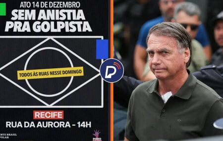 Ato contra dosimetria &eacute; convocado no Recife. 