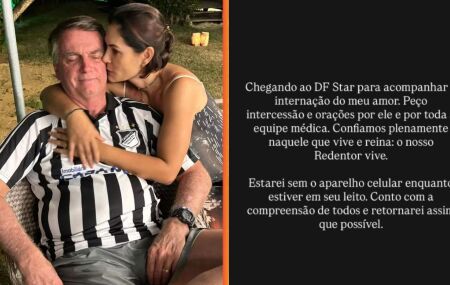 Em rede social, Michelle pede ora&ccedil;&otilde;es por Bolsonaro, que chega a hospital para interna&ccedil;&atilde;o