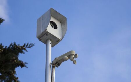 Equipamento de fiscaliza&ccedil;&atilde;o eletr&ocirc;nica.