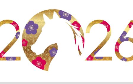 Representa&ccedil;&atilde;o do Ano do Cavalo, que come&ccedil;a em 2026 segundo o calend&aacute;rio lunar chin&ecirc;s.