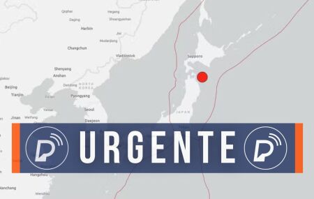 Terremoto no Jap&atilde;o.