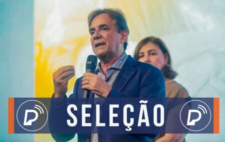 Sele&ccedil;&atilde;o Ipojuca