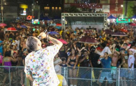 Jaboat&atilde;o dos Guararapes e o Carnaval da Gente 2026.