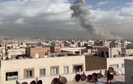 Ataque em cojunto dos Estados Unidos e Israel no Ir&atilde;.