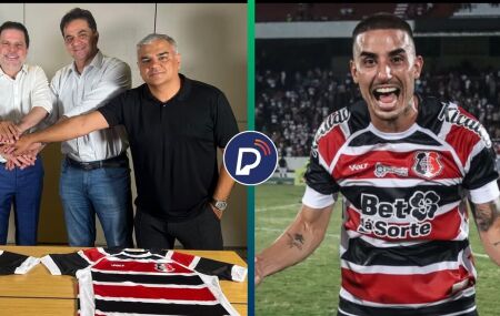 SAF do Santa Cruz continua cheia de incertezas e sa&iacute;das.