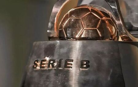 Tr&oacute;feu da S&eacute;rie B.