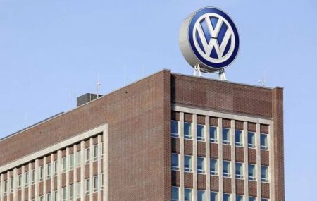 Pr&eacute;dio da Volkswagen.