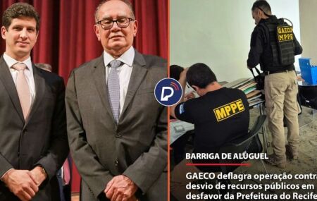 Prefeito do Recife, Jo&atilde;o Campos, ministro do STF, Gilmar Mendes e MPPE 