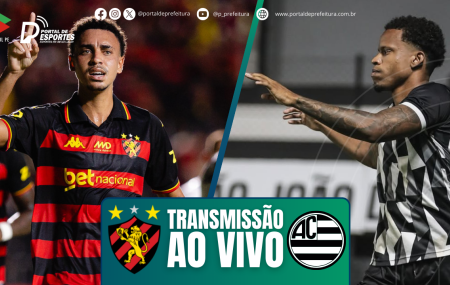 Sport x Athletic-MG ter&aacute; transmiss&atilde;o do Portal de Prefeitura, nesta ter&ccedil;a (17), &agrave;s 21h30.