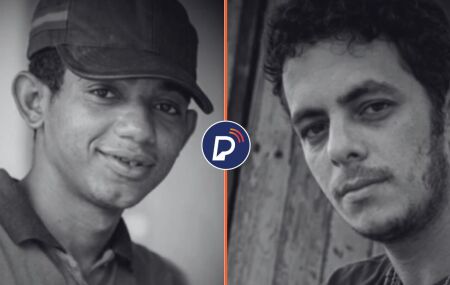 Vin&iacute;cius Augusto da Silva, de 20 anos, e Athael Lima Ramos, de 24, alvos da execu&ccedil;&atilde;o.