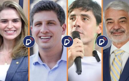 Mar&iacute;lia Arraes, Jo&atilde;o Campos, Carlos Costa e Humberto Costa formam chapa. 