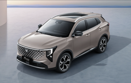 CAOA Chagan CS55 Flex, chegando ao Brasil ainda este semestre.