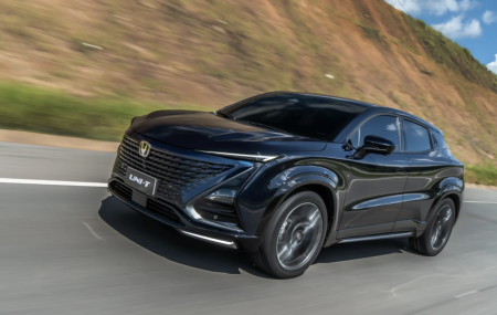 Chagan UNI-T chega ao Brasil.