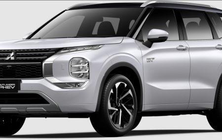 MItsubishi All New Outlander 2026.